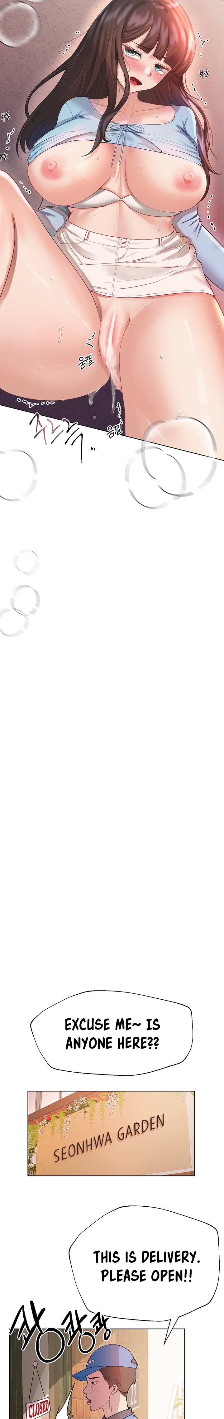 My Sister’s Friends - Chapter 72 [photo 17] - MangaPorn