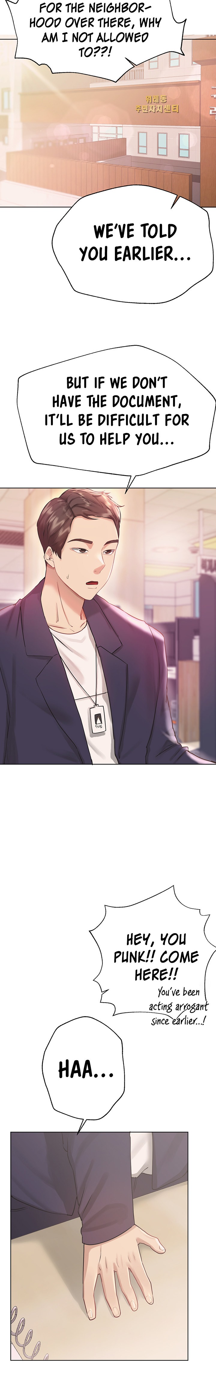 My Sister’s Friends - Chapter 73 [photo 12] - MangaPorn