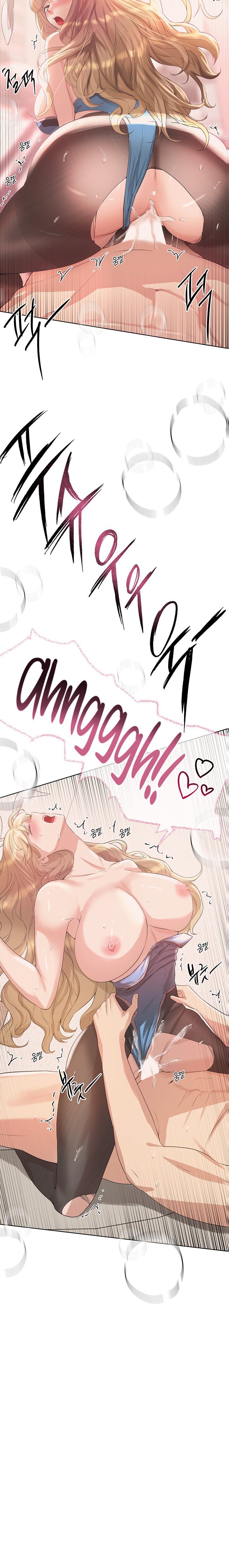 My Sister’s Friends - Chapter 74 [photo 32] - MangaPorn