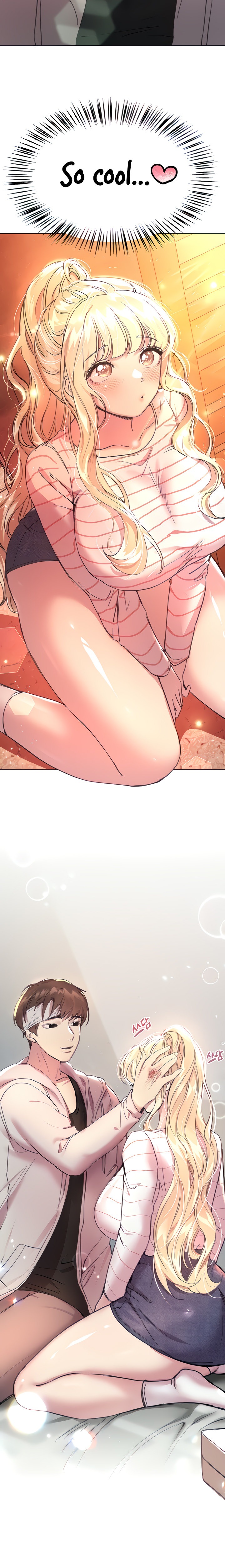 My Sister’s Friends - Chapter 74 [photo 6] - MangaPorn