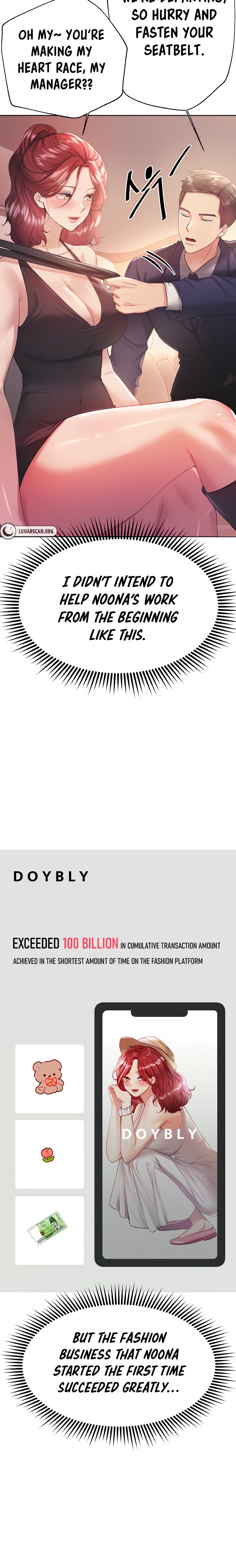 My Sister’s Friends - Chapter 75 [photo 21] - MangaPorn