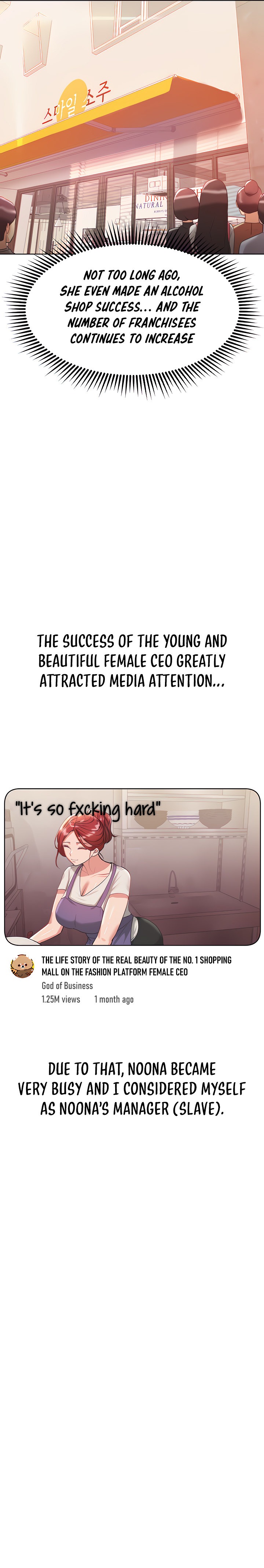 My Sister’s Friends - Chapter 75 [photo 22] - MangaPorn