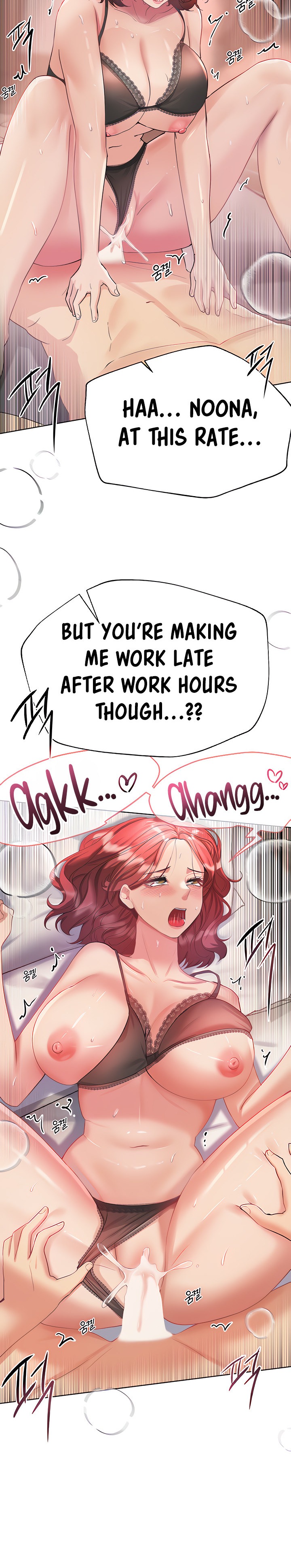 My Sister’s Friends - Chapter 75 [photo 33] - MangaPorn