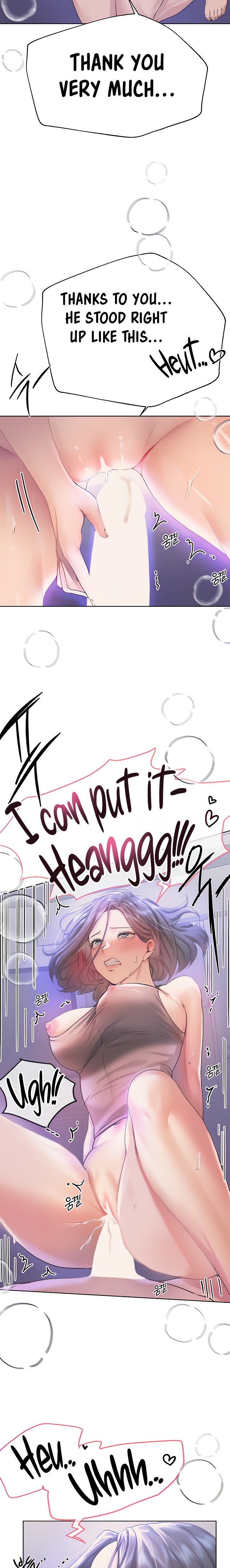 My Sister’s Friends - Chapter 76 [photo 14] - MangaPorn