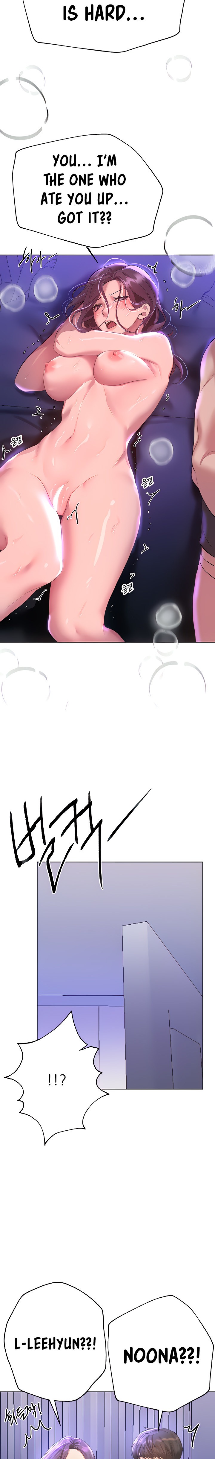 My Sister’s Friends - Chapter 76 [photo 8] - MangaPorn