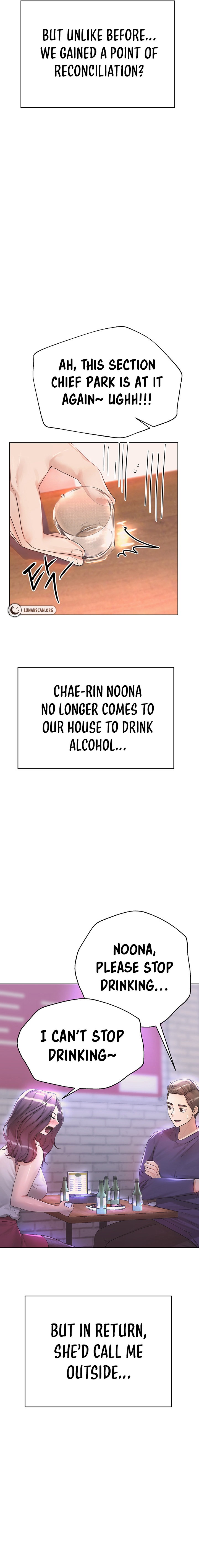 My Sister’s Friends - Chapter 77 [photo 13] - MangaPorn