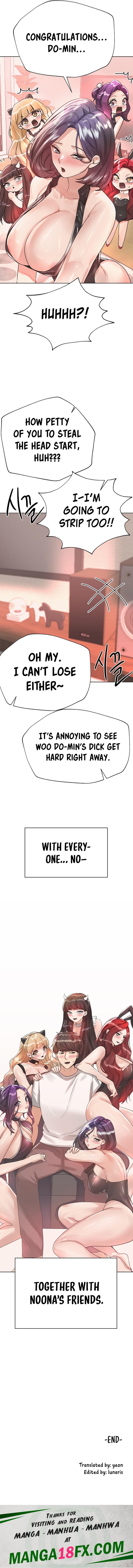 My Sister’s Friends - Chapter 77 [photo 25] - MangaPorn