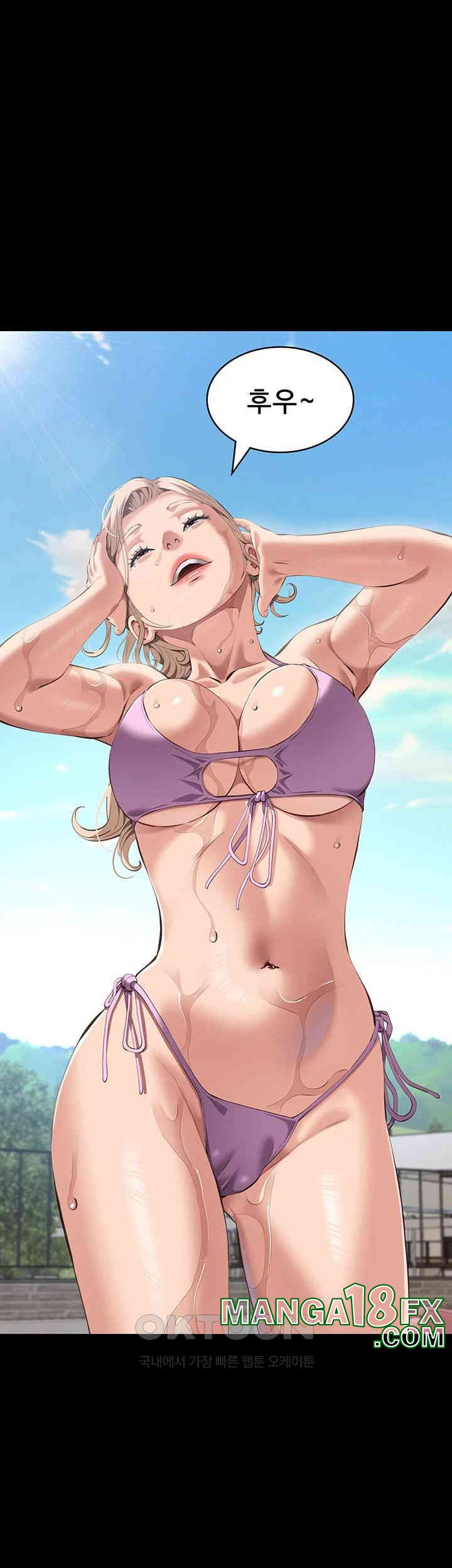 Resume Raw - Chapter 100 [photo 15] - MangaPorn