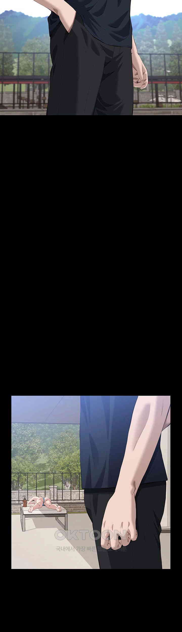 Resume Raw - Chapter 100 [photo 23] - MangaPorn