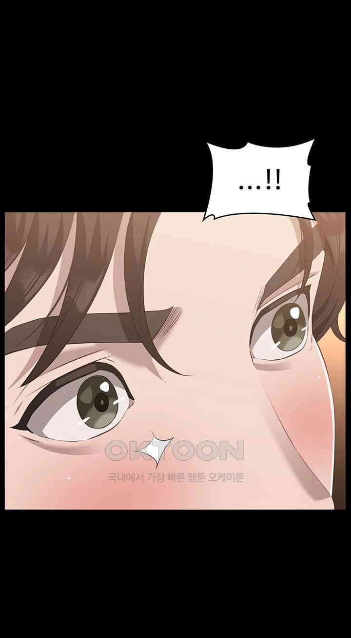 Resume Raw - Chapter 102 [photo 37] - MangaPorn
