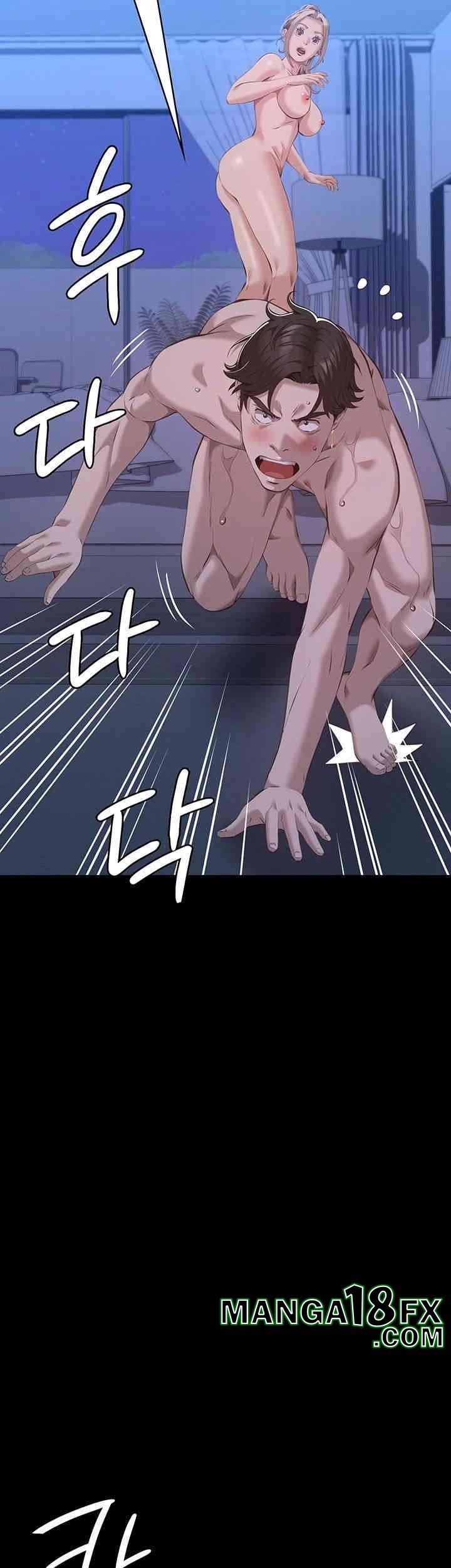 Resume Raw - Chapter 103 [photo 22] - MangaPorn