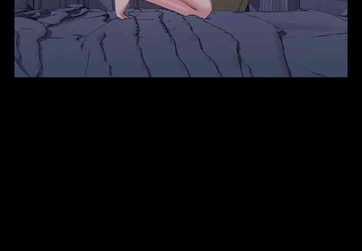 Resume Raw - Chapter 103 [photo 24] - MangaPorn