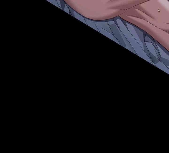 Resume Raw - Chapter 103 [photo 71] - MangaPorn