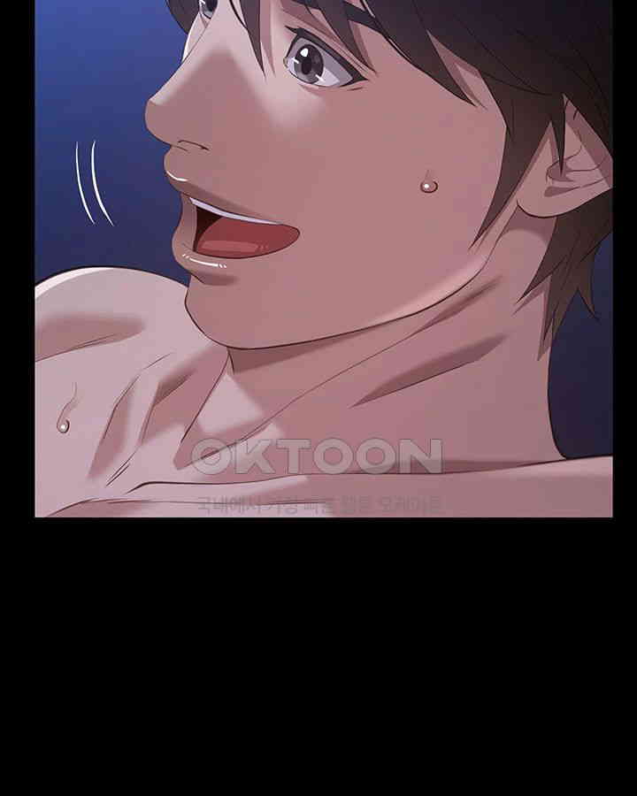 Resume Raw - Chapter 104 [photo 20] - MangaPorn