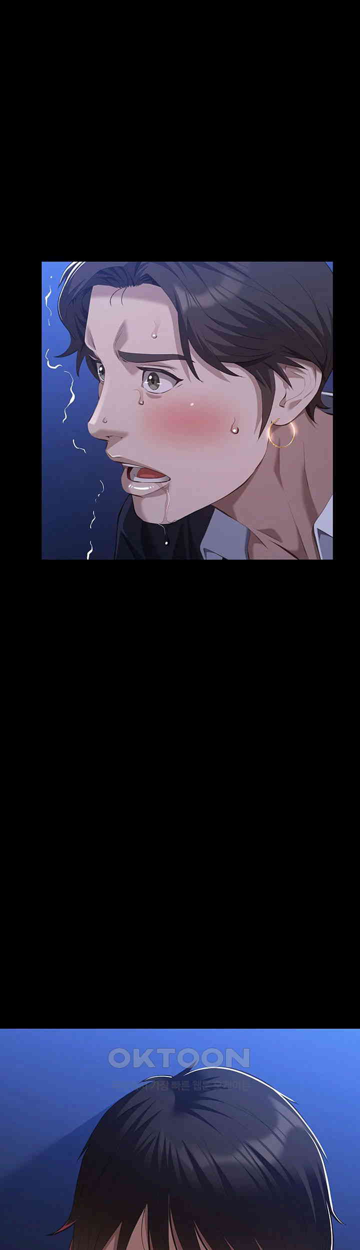 Resume Raw - Chapter 104 [photo 47] - MangaPorn