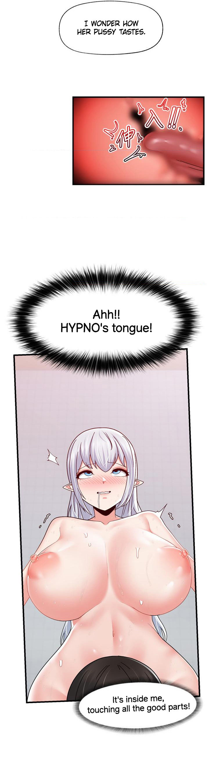 Absolute Hypnosis in Another World - Chapter 55 [photo 26] - MangaPorn