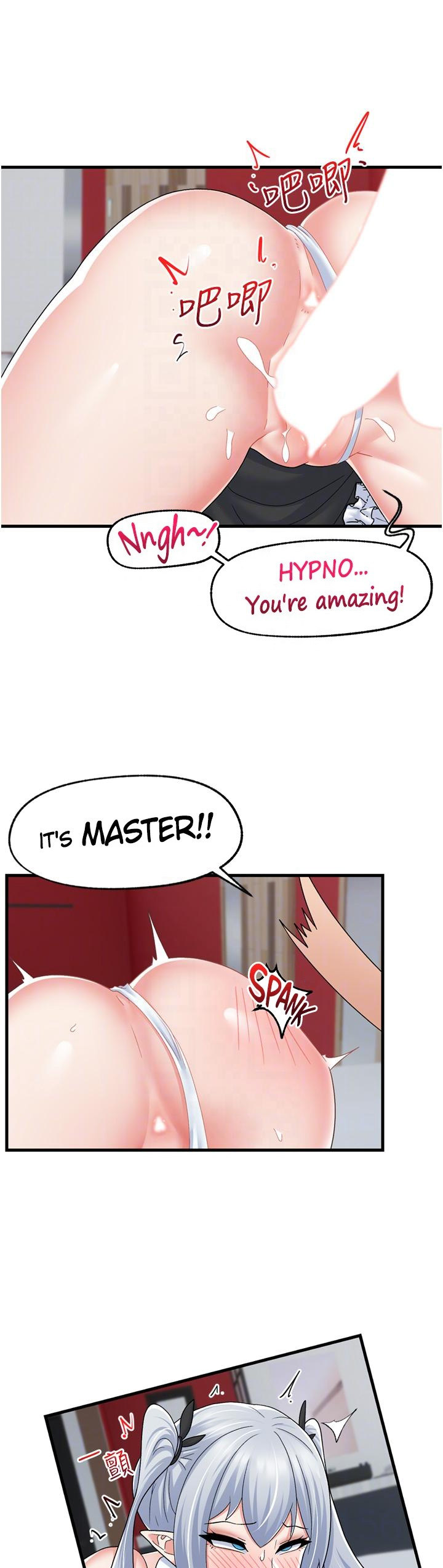 Absolute Hypnosis in Another World - Chapter 58 [photo 12] - MangaPorn