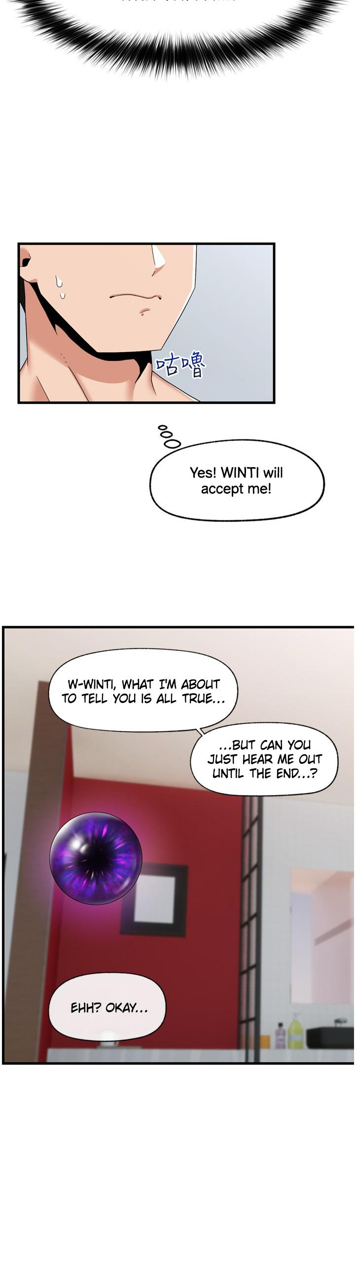 Absolute Hypnosis in Another World - Chapter 58 [photo 33] - MangaPorn