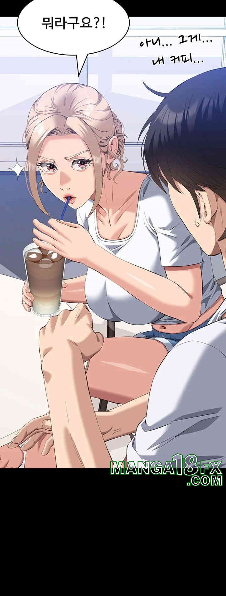 Resume Raw - Chapter 105 [photo 37] - MangaPorn