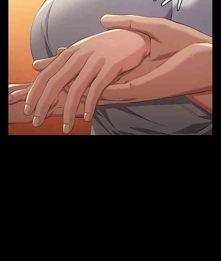 Resume Raw - Chapter 105 [photo 41] - MangaPorn