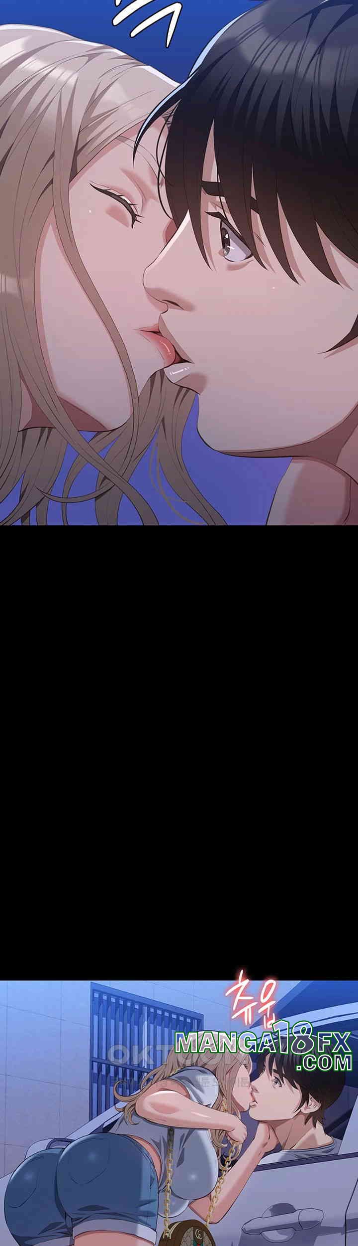 Resume Raw - Chapter 105 [photo 47] - MangaPorn