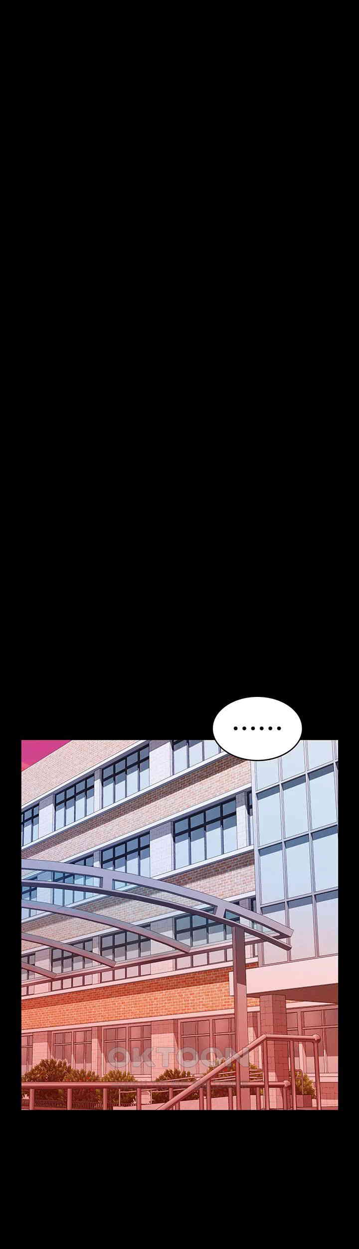 Resume Raw - Chapter 105 [photo 64] - MangaPorn