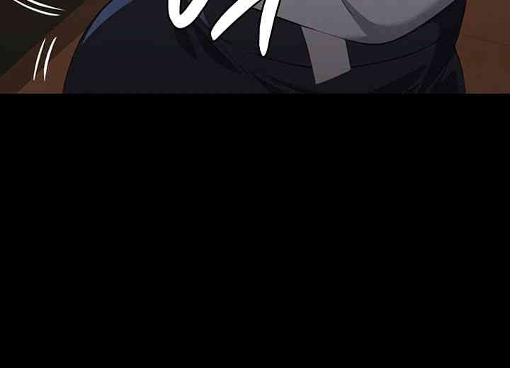 Resume Raw - Chapter 106 [photo 19] - MangaPorn