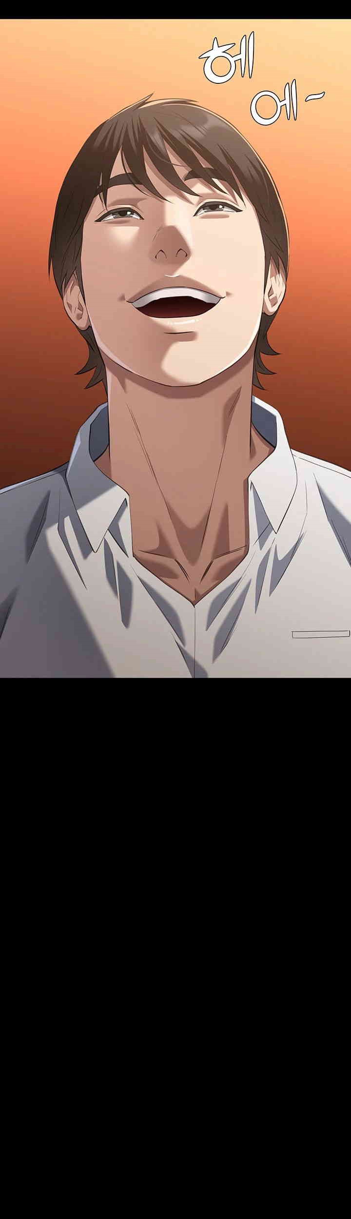 Resume Raw - Chapter 106 [photo 2] - MangaPorn