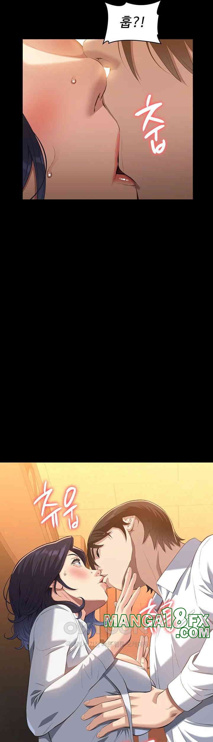 Resume Raw - Chapter 106 [photo 25] - MangaPorn