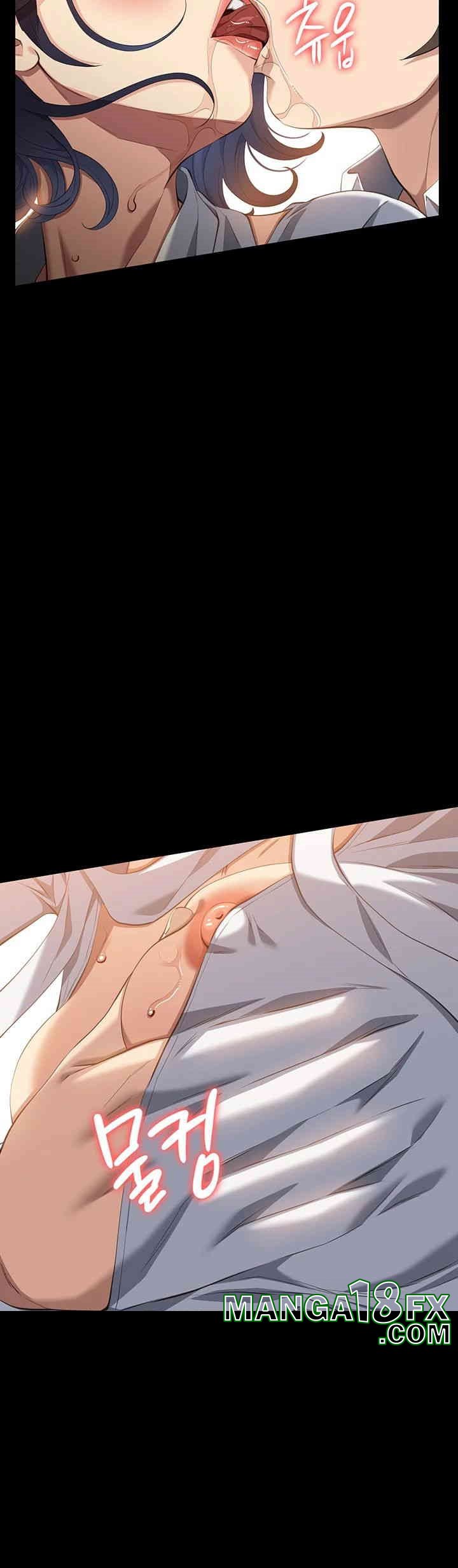 Resume Raw - Chapter 106 [photo 47] - MangaPorn