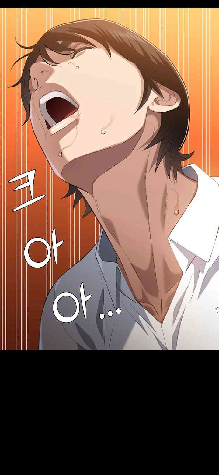 Resume Raw - Chapter 106 [photo 55] - MangaPorn