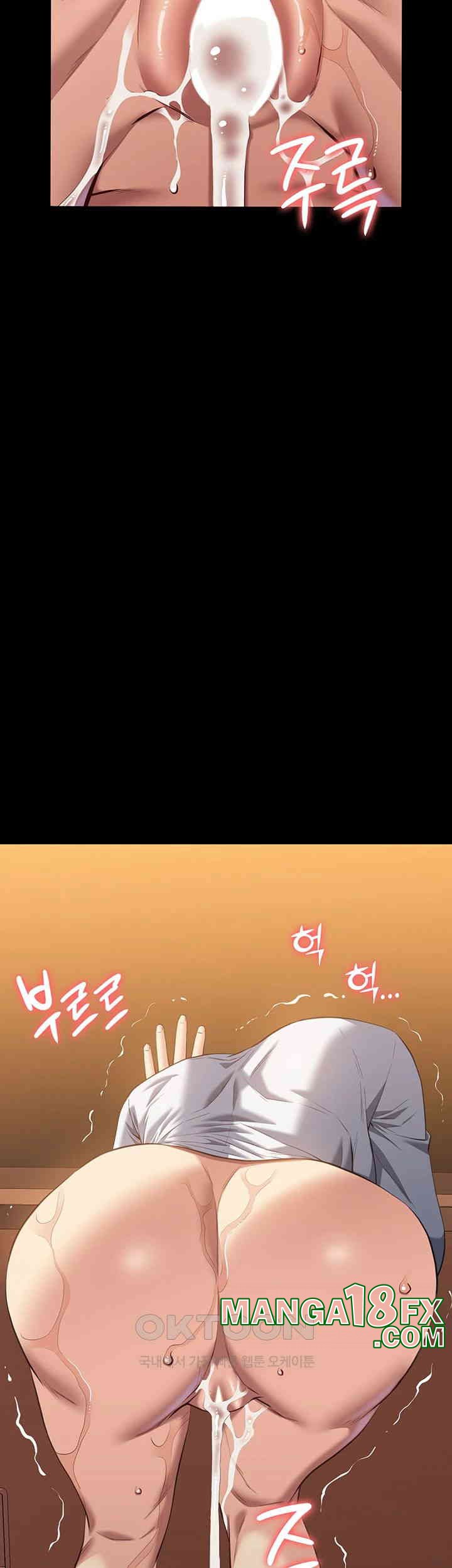 Resume Raw - Chapter 106 [photo 58] - MangaPorn