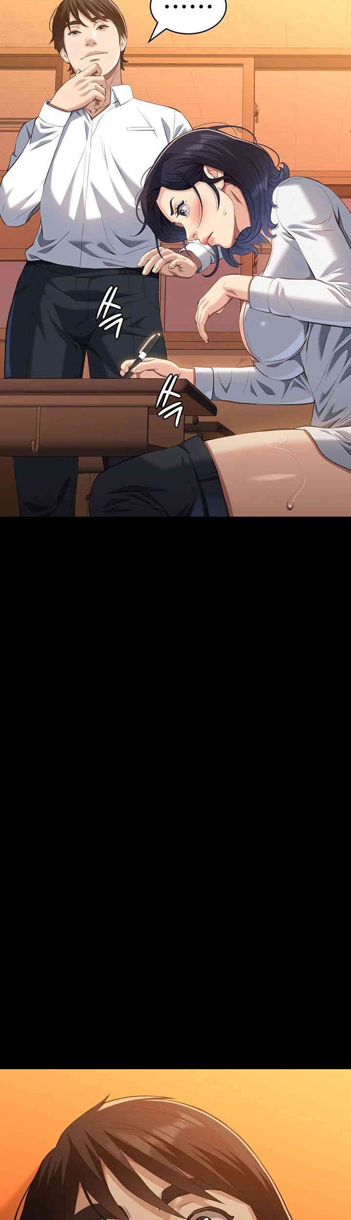 Resume Raw - Chapter 106 [photo 68] - MangaPorn