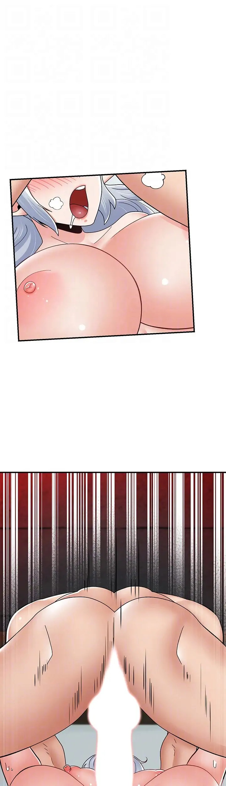 Absolute Hypnosis in Another World - Chapter 69 [photo 31] - MangaPorn