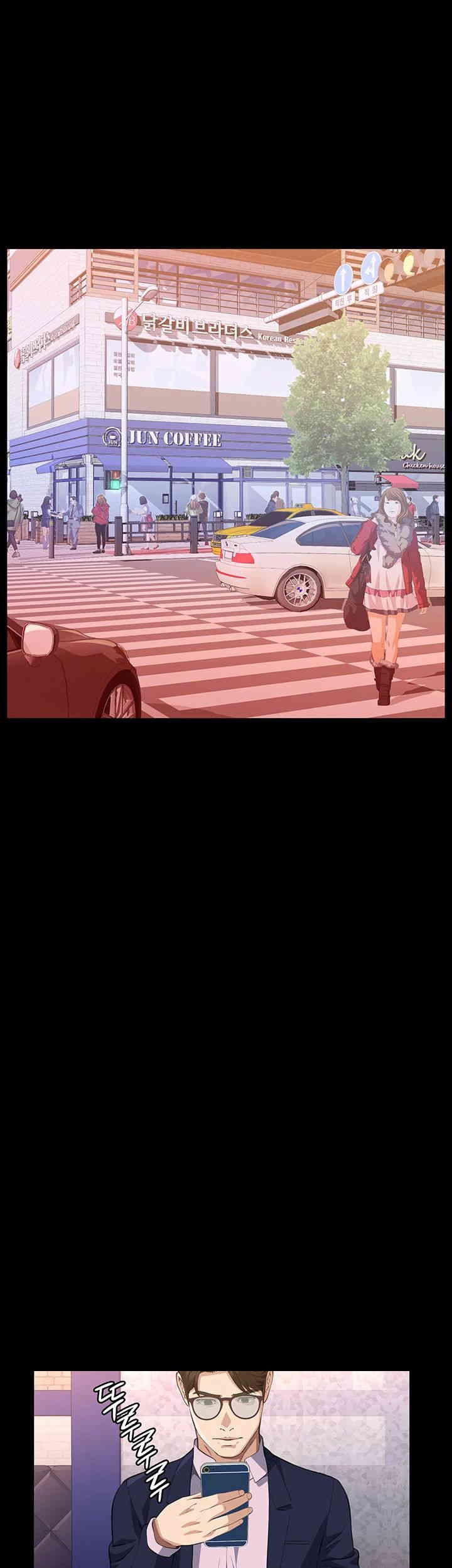 Resume Raw - Chapter 107 [photo 1] - MangaPorn