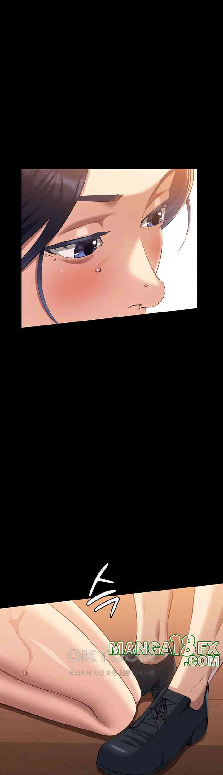 Resume Raw - Chapter 107 [photo 26] - MangaPorn