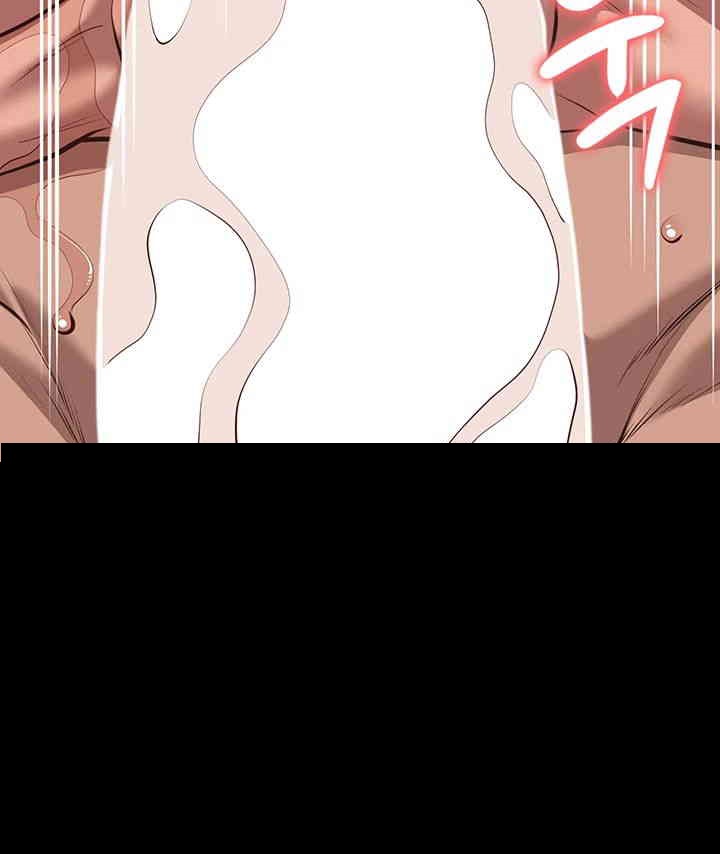 Resume Raw - Chapter 107 [photo 32] - MangaPorn