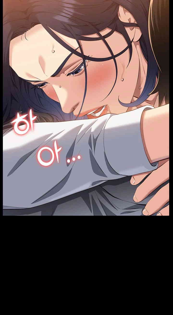 Resume Raw - Chapter 107 [photo 48] - MangaPorn