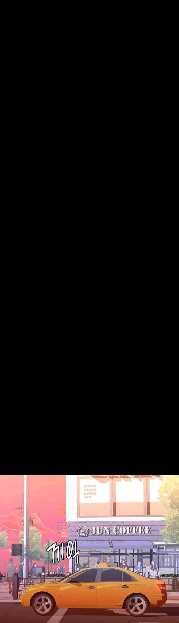 Resume Raw - Chapter 107 [photo 50] - MangaPorn