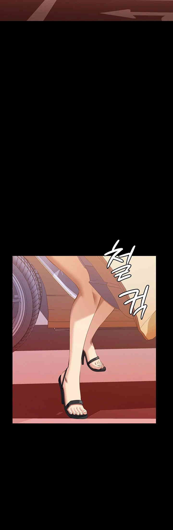 Resume Raw - Chapter 107 [photo 51] - MangaPorn