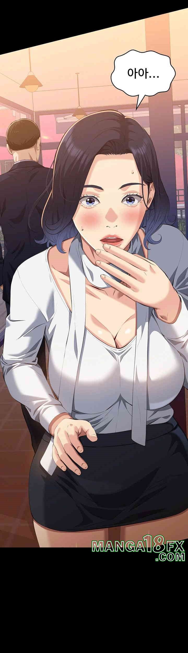 Resume Raw - Chapter 107 [photo 57] - MangaPorn