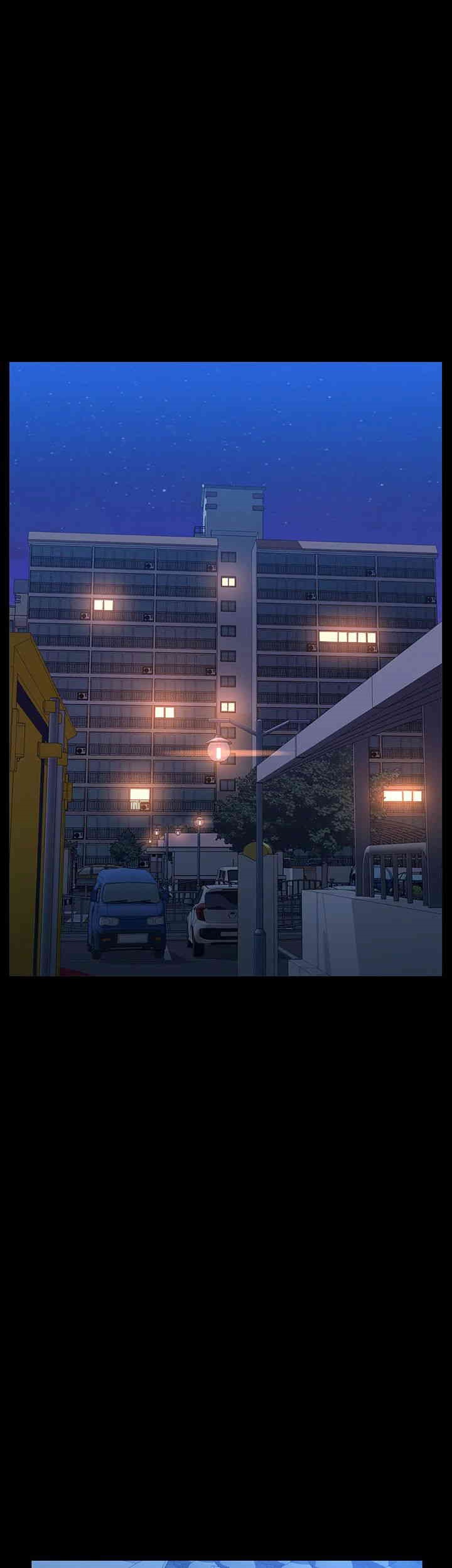 Resume Raw - Chapter 107 [photo 60] - MangaPorn