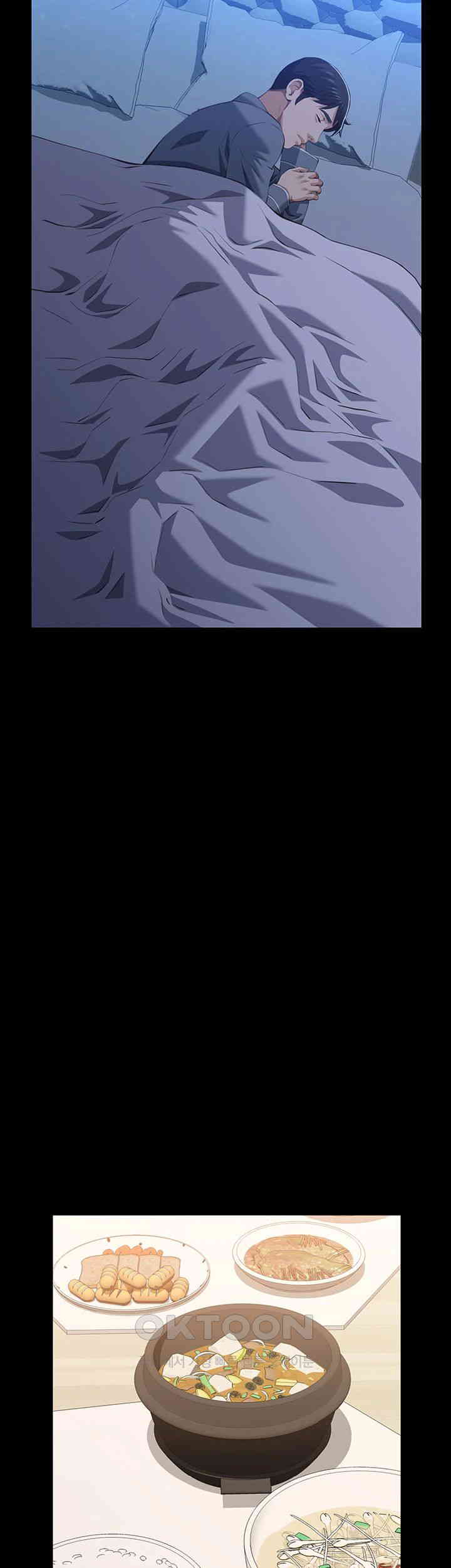 Resume Raw - Chapter 107 [photo 61] - MangaPorn