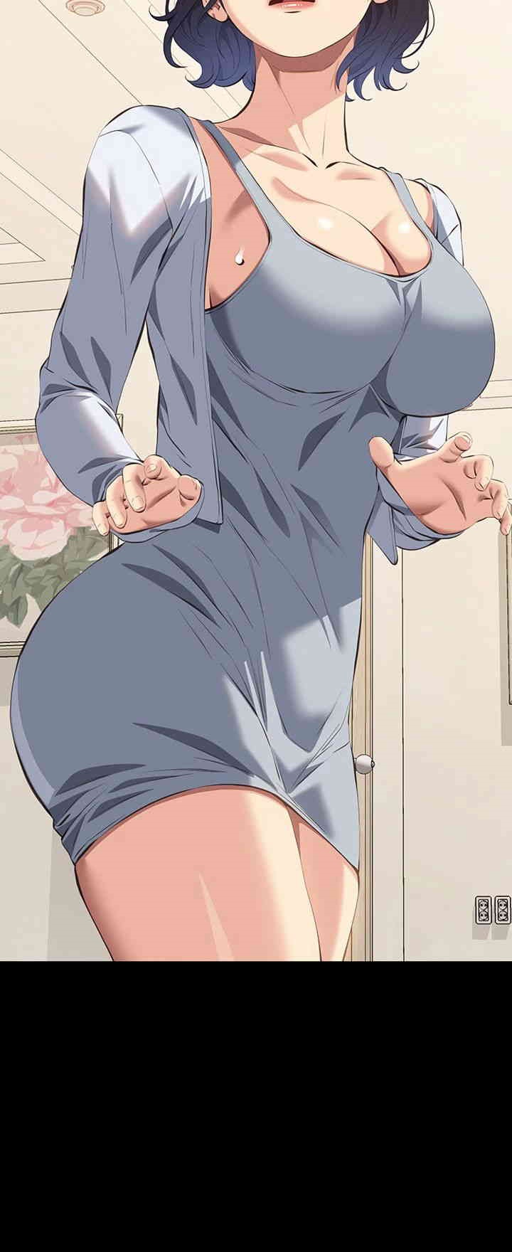 Resume Raw - Chapter 107 [photo 66] - MangaPorn