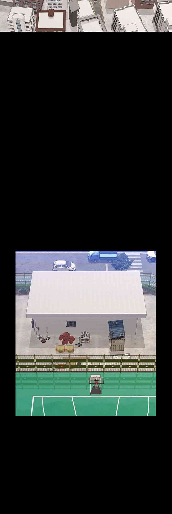 Resume Raw - Chapter 107 [photo 73] - MangaPorn