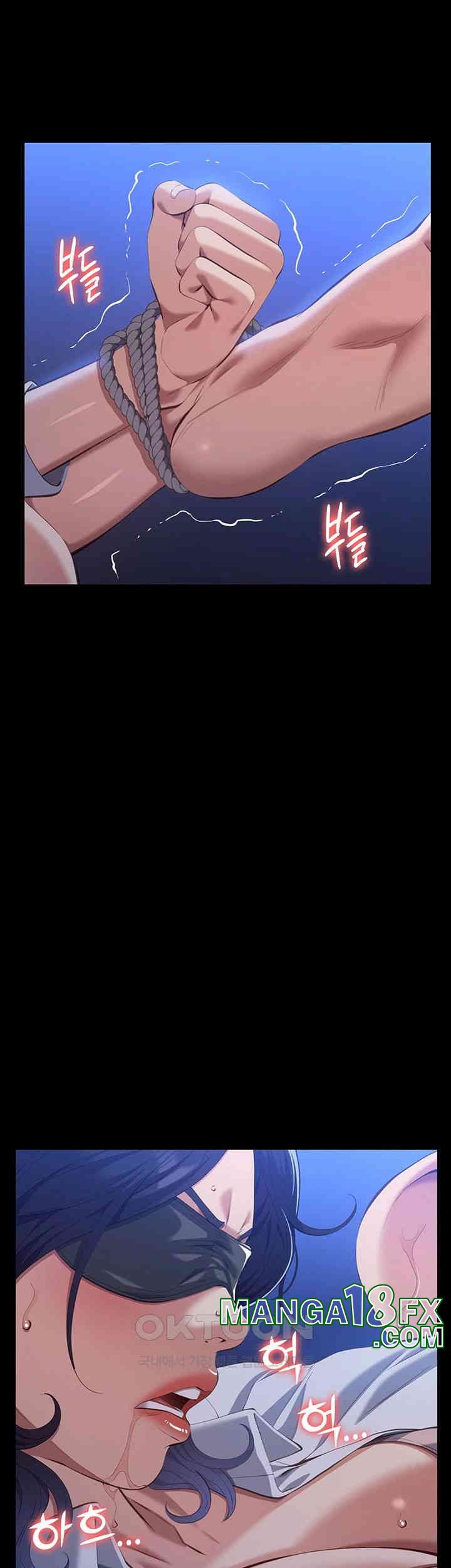 Resume Raw - Chapter 107 [photo 75] - MangaPorn