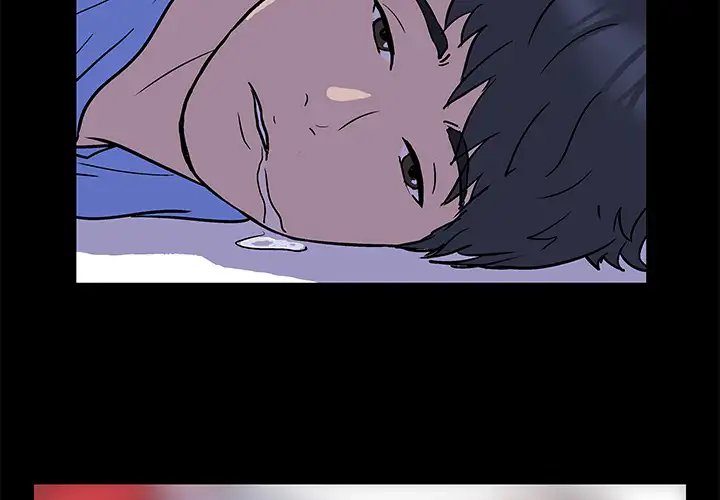 Project Utopia - Chapter 1 [photo 2] - MangaPorn