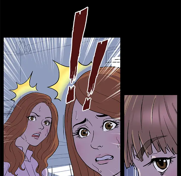 Project Utopia - Chapter 2 [photo 19] - MangaPorn