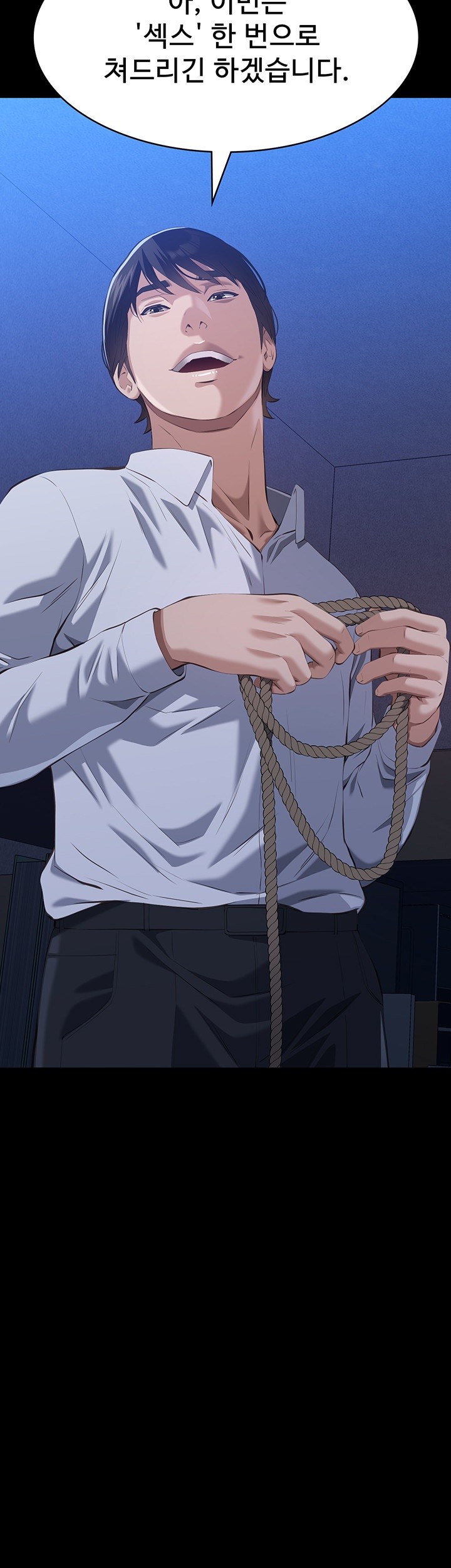 Resume Raw - Chapter 108 [photo 18] - MangaPorn