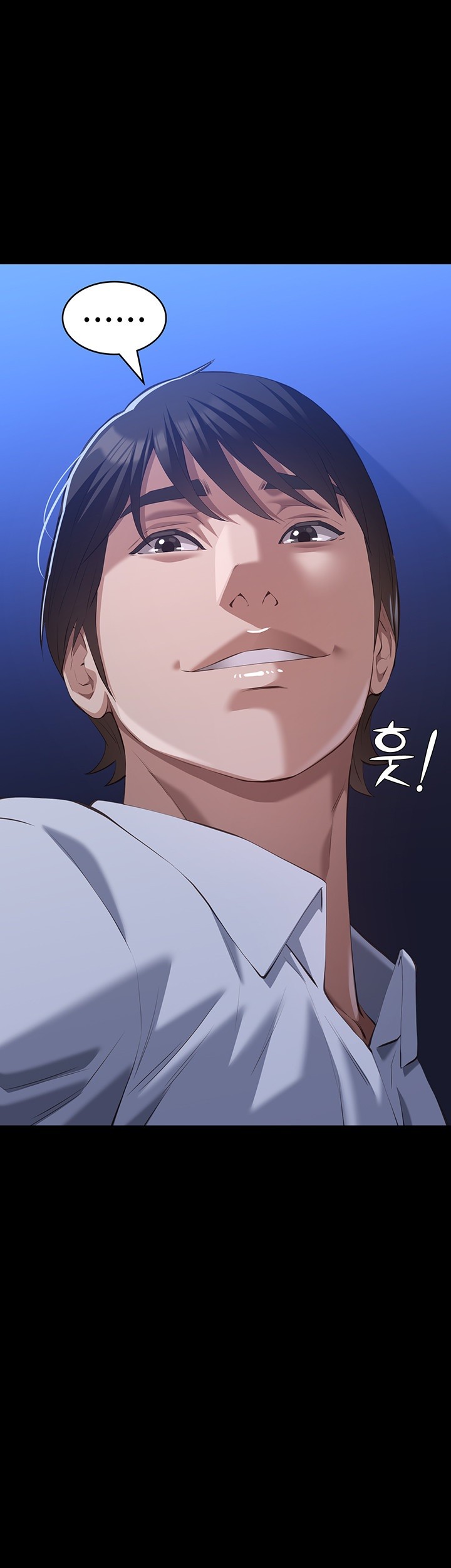 Resume Raw - Chapter 108 [photo 21] - MangaPorn